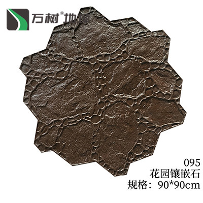 091-15*30回字模