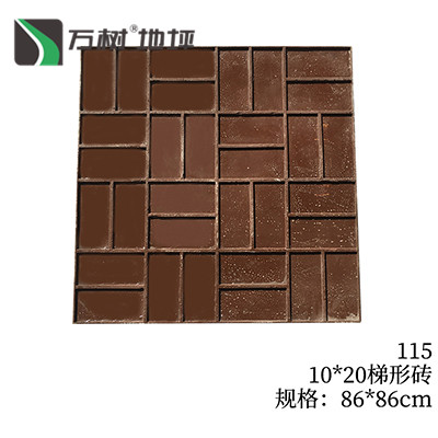 111-30*60条石