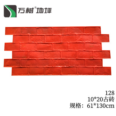 123-导向