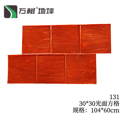 158-126木纹