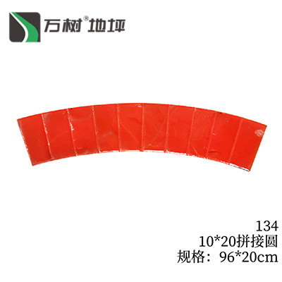 129-15*30错位砖