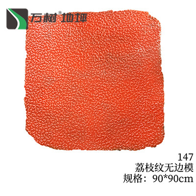 142-20*21.5小六边型