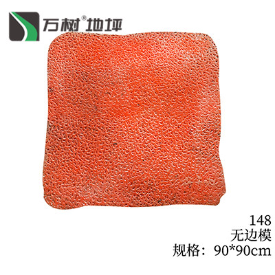 143-21*21六边型
