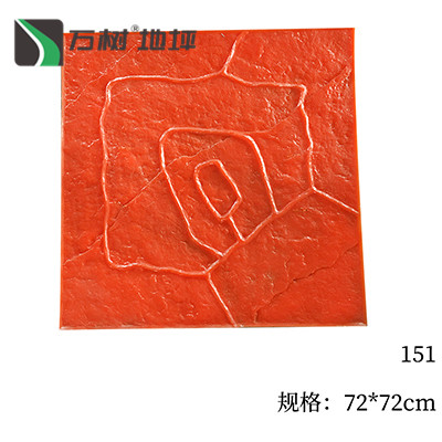 146-10*20席纹砖