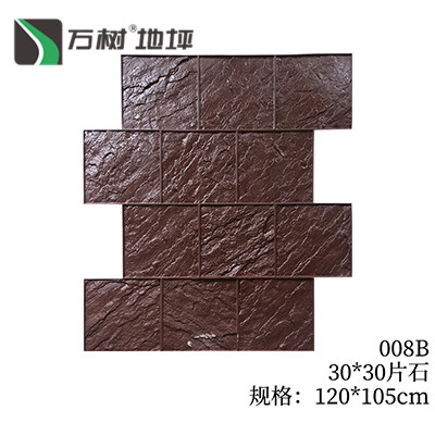 008B30*30片石