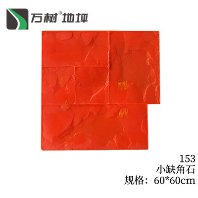 148-无边模