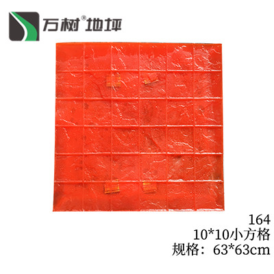 159-木纹
