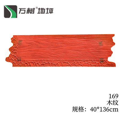 164-10*10小方格