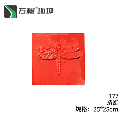172-30*32六边形