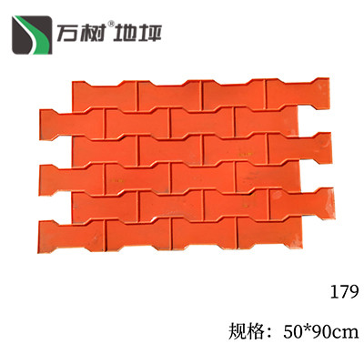 174-25*25铜钱