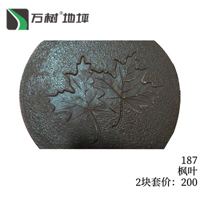 182-无边模
