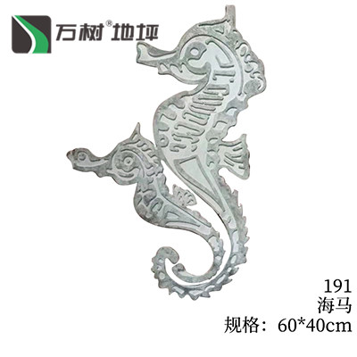 186-罗马石