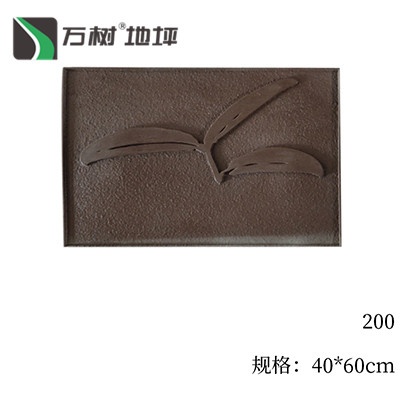 195-30*60条石