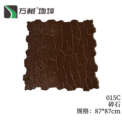 015C-碎石